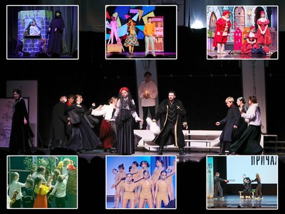 Большое чудо: когда поднимается занавес