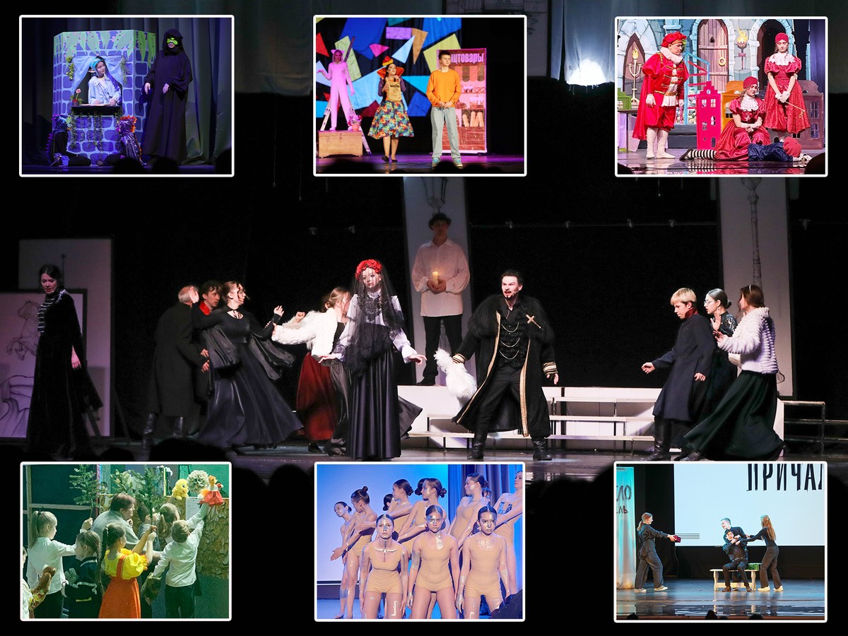 Большое чудо: когда поднимается занавес