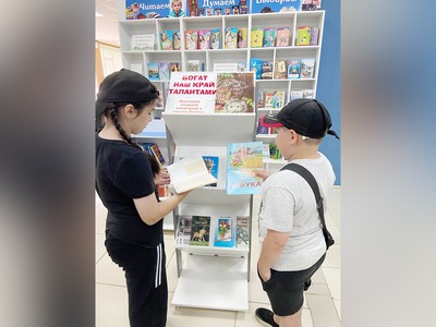 Лето с книгой в библиотеках Выксы