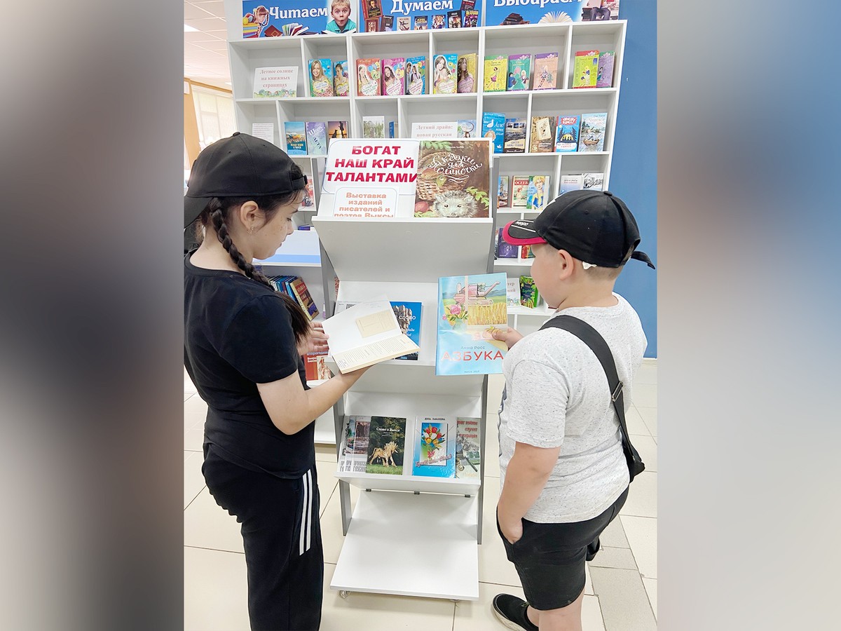 Лето с книгой в библиотеках Выксы