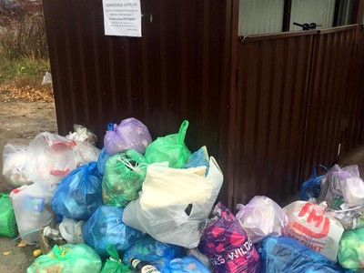 Жители микрорайона Юбилейного создали стихийную свалку