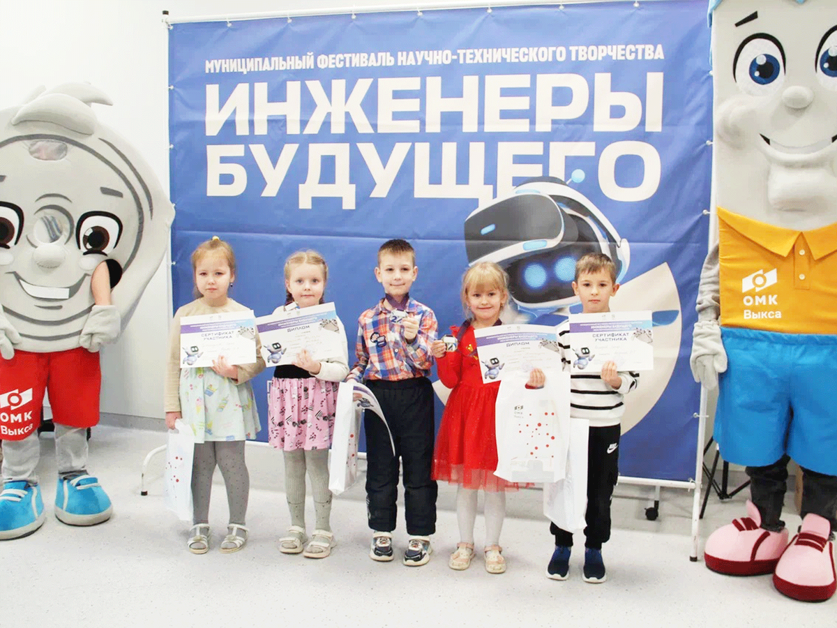 В кванториуме состоялся второй фестиваль «Инженеры будущего»