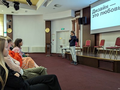 В Выксе 1 и 2 августа пройдут «Дизайн-выходные»