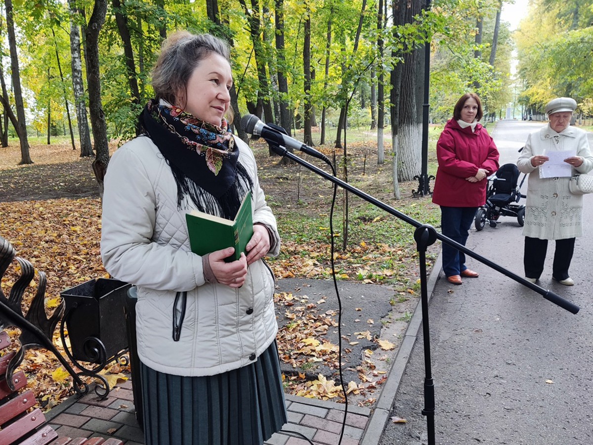 Выксунский парк отметил день рождение Сергея Есенина