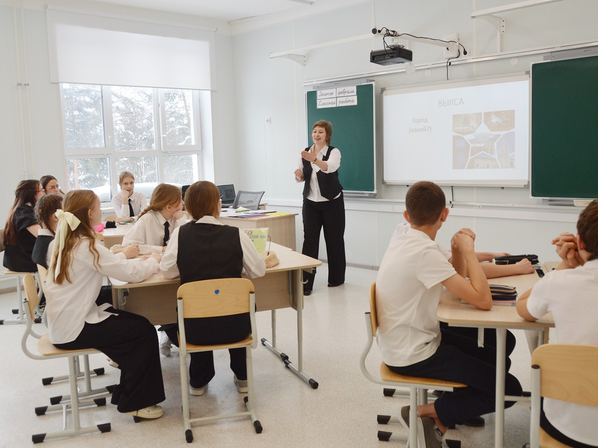 Учились сами, учили других