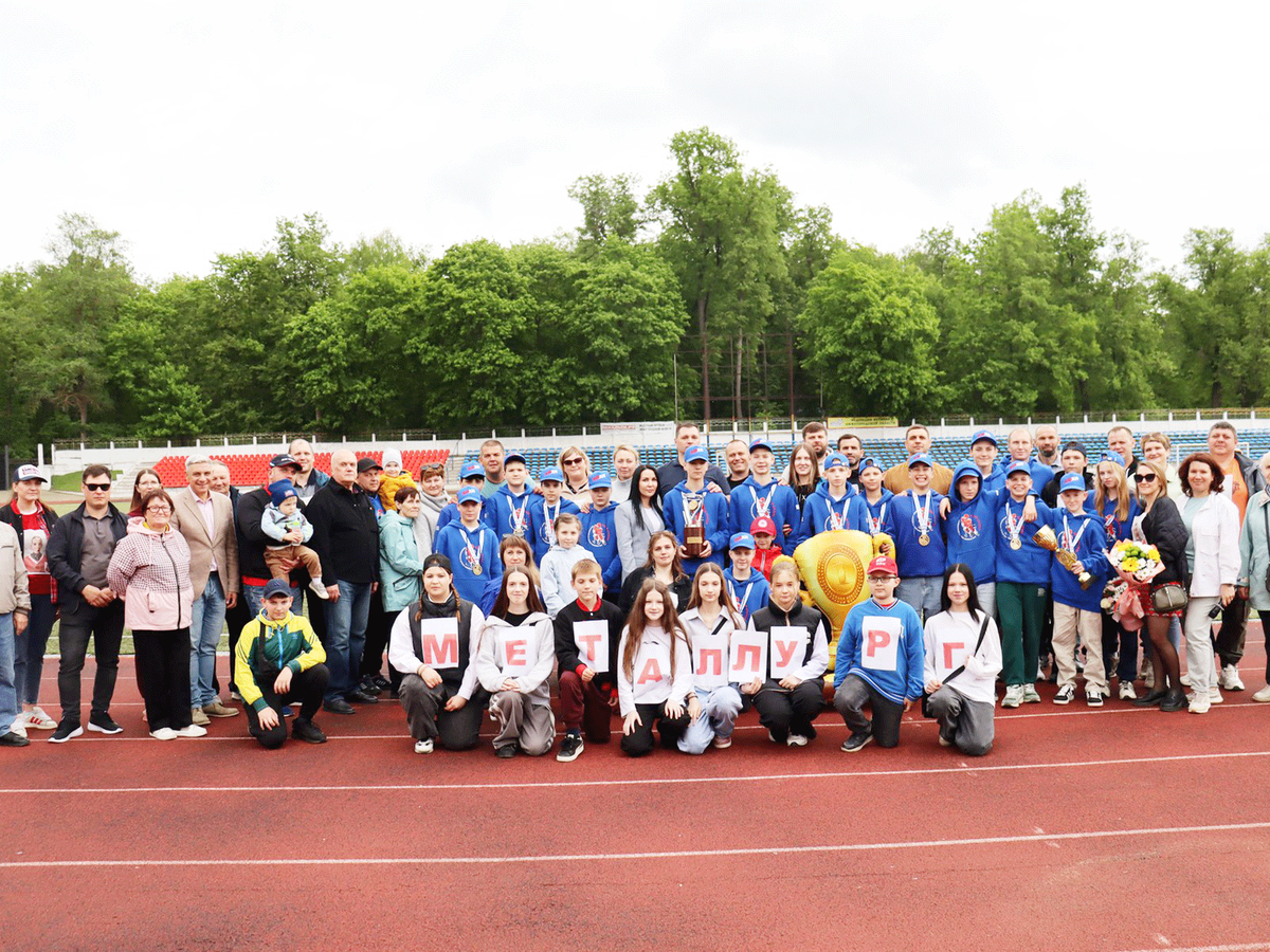 Команда «Металлург-2012» занесена на Доску почёта округа