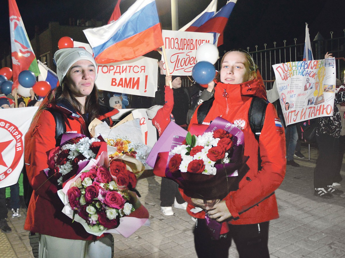 Два золота чемпионата мира