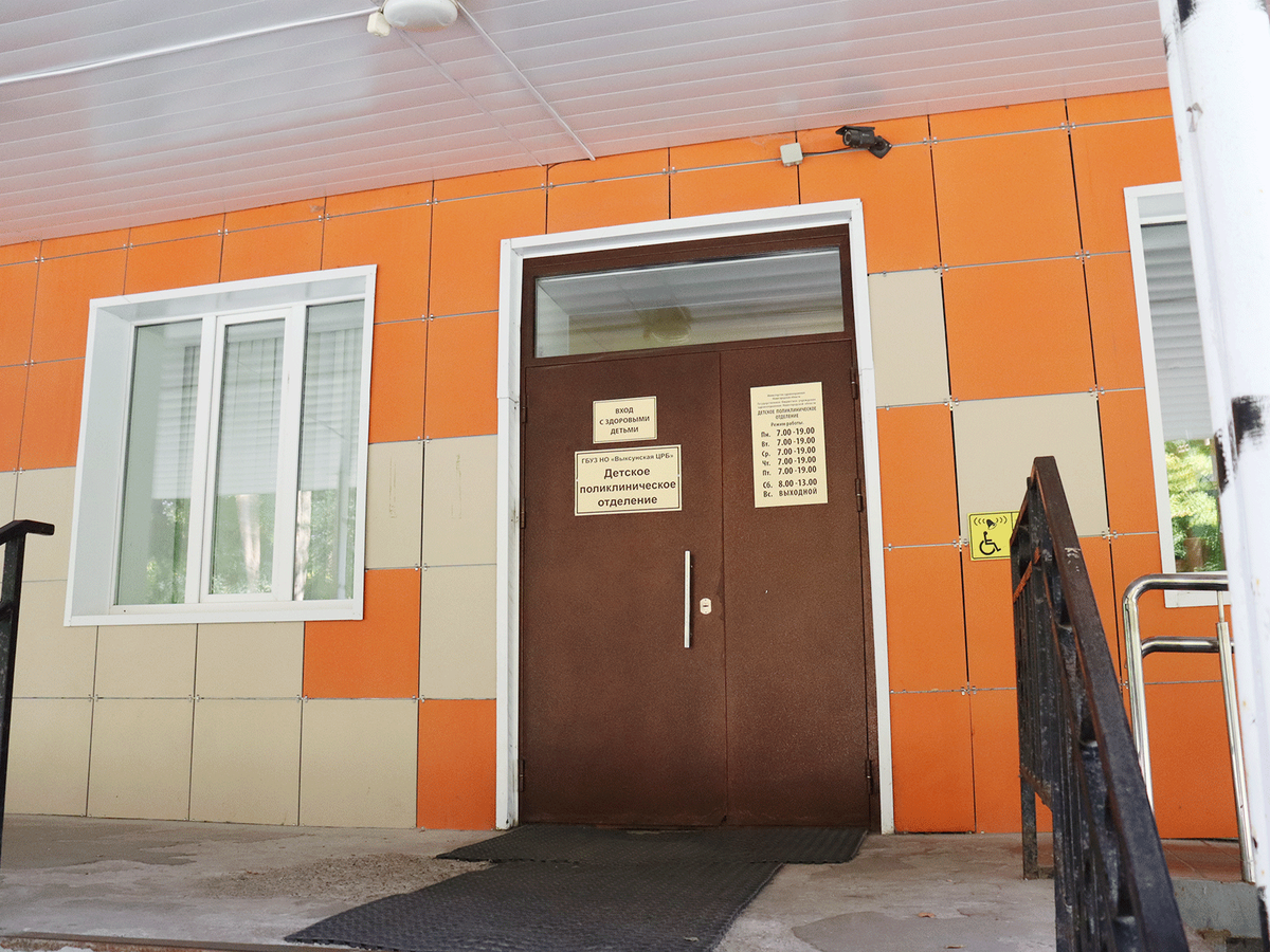 Многие спрашивают: зачем нужно прививаться?