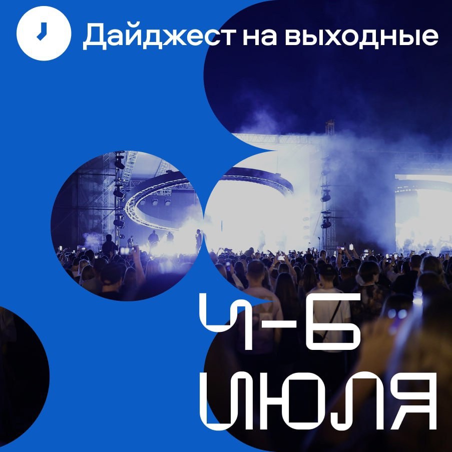 КОРОБОЧКИ С ИСТОРИЯМИ