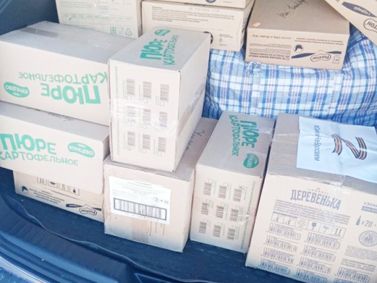 Нижняя Верея активно помогает нашим защитникам