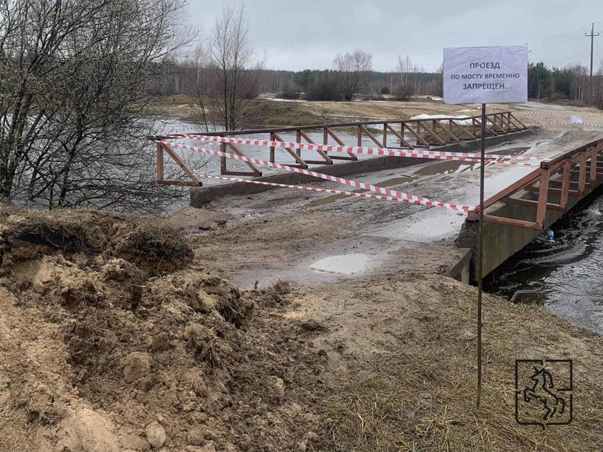 Внимание! Важная информация для автомобилистов