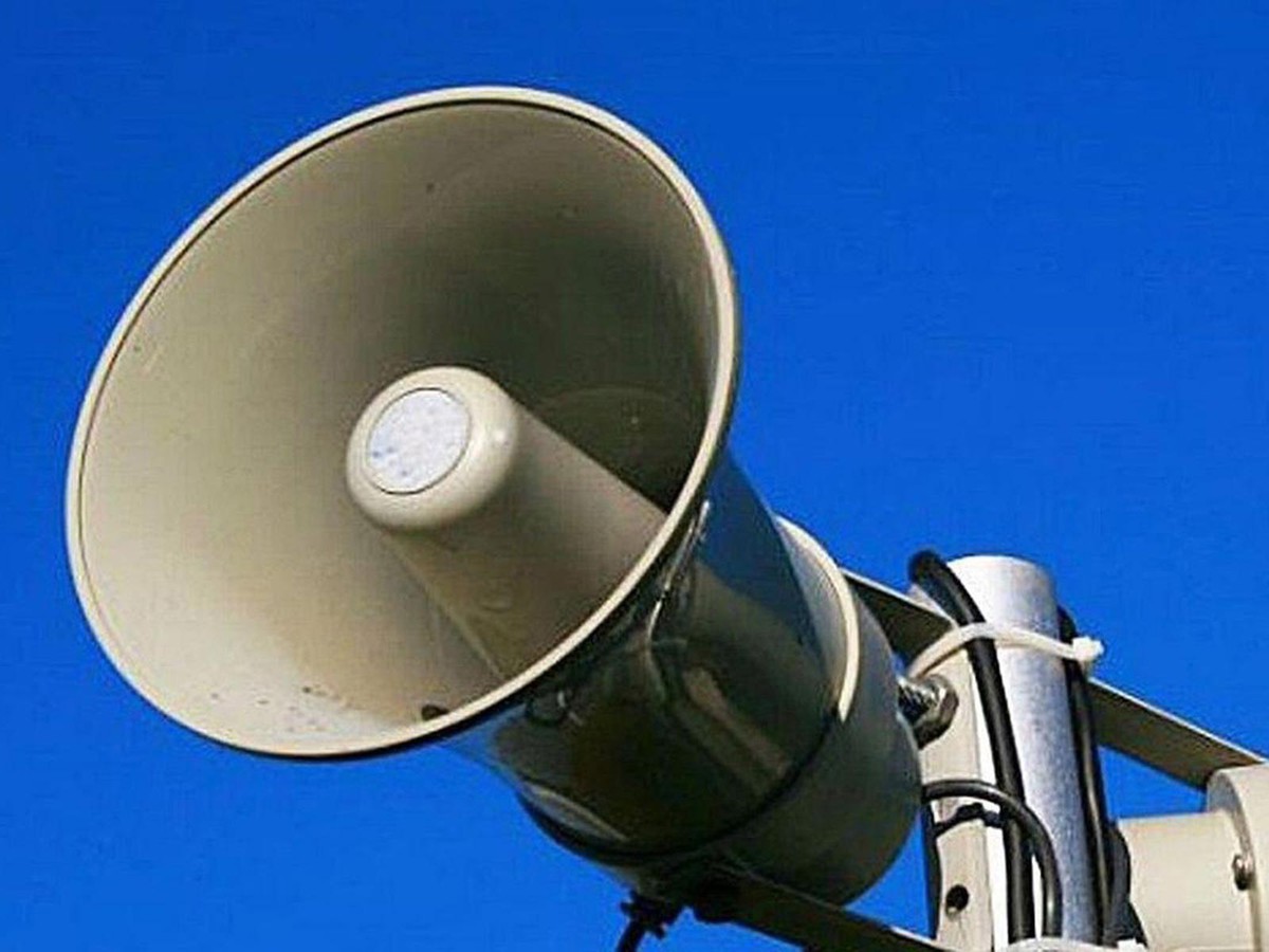 Сегодня пройдёт плановая проверка системы оповещения населения