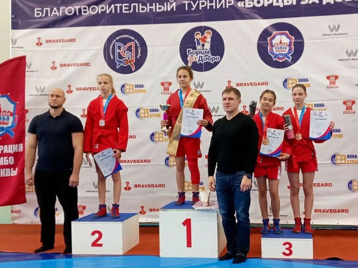 Юные самбистки приняли участие в благотворительном турнире