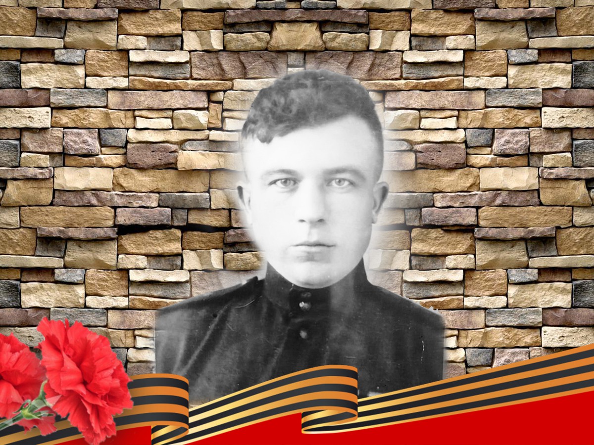 Стена памяти: Василий Петрович Иванов