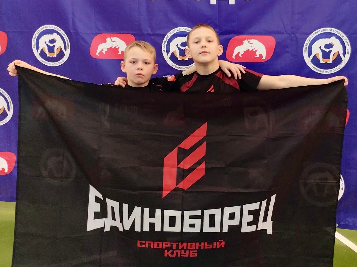 Двое выксунцев отобрались в областную сборную по грэпплингу