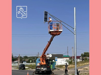 Где появился светофор