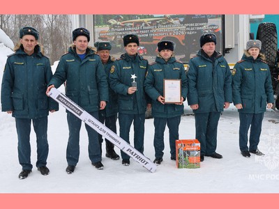 Лучшую команду по ликвидации последствий ДТП выбрали в области