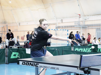 Всё началось с теннисной ракетки