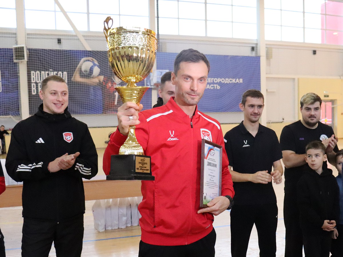 Округ гордится спортсменами