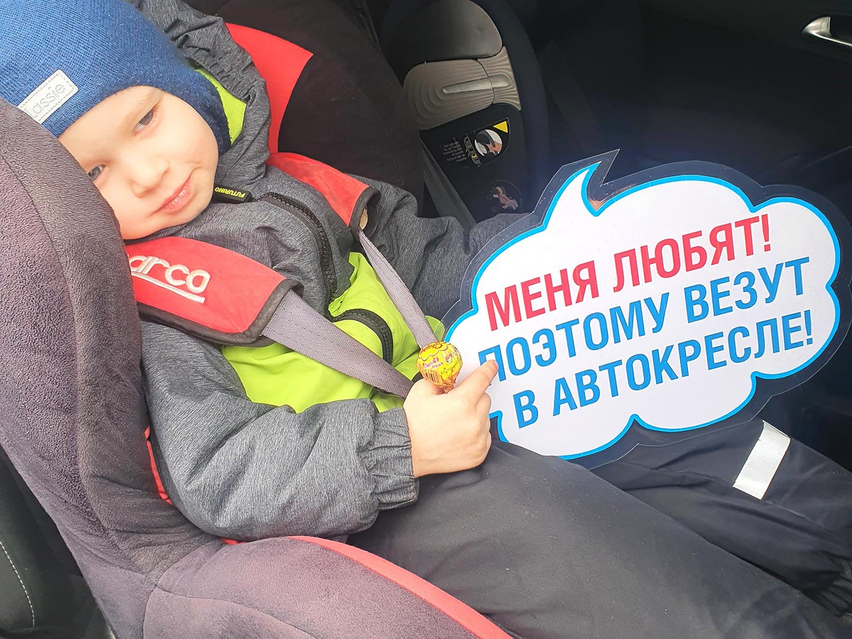 Десять водителей оштрафованы за нарушение правил перевозки детей
