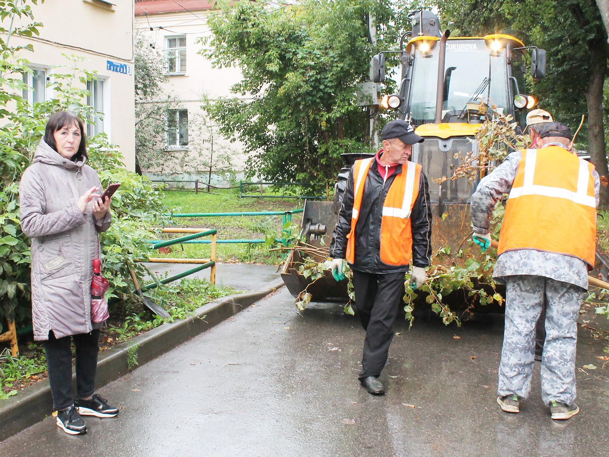 Моя профессия нужна людям