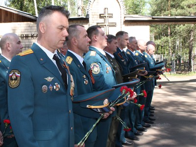 Минувших дней светлая память