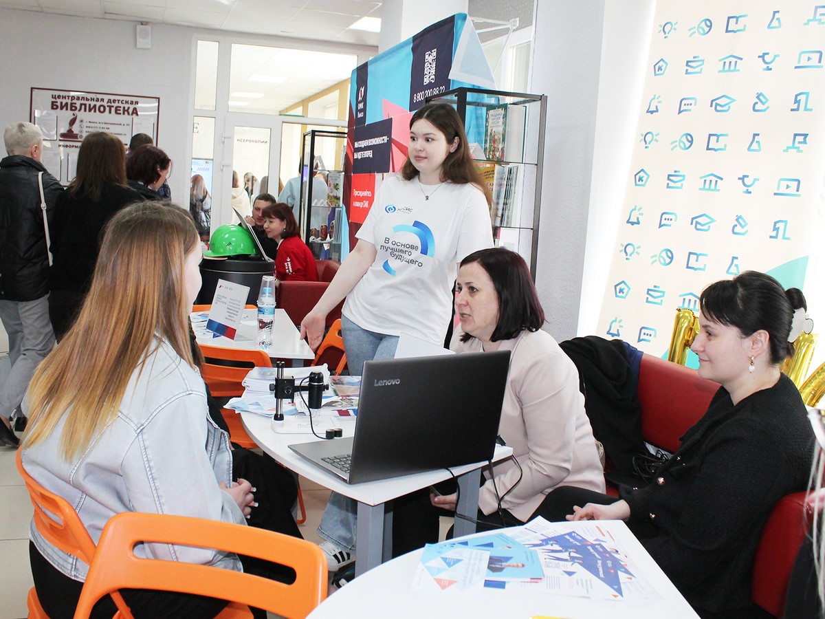 Выкса приняла участие в региональном этапе Всероссийской ярмарки трудоустройства «Работа России. Время возможностей»