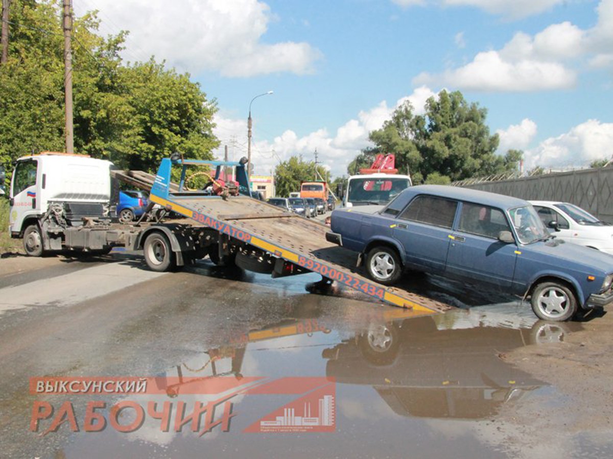 Что делать, если машину увезли  на эвакуаторе