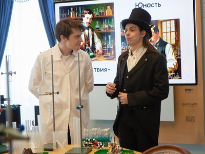 В музее объединили музыку и химию