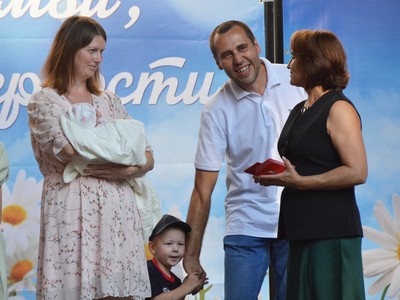 В парке отметили семейный день