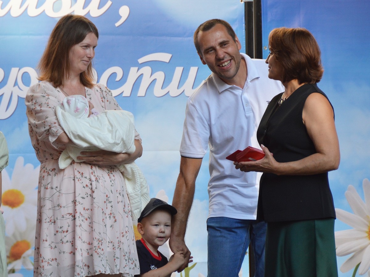 В парке отметили семейный день