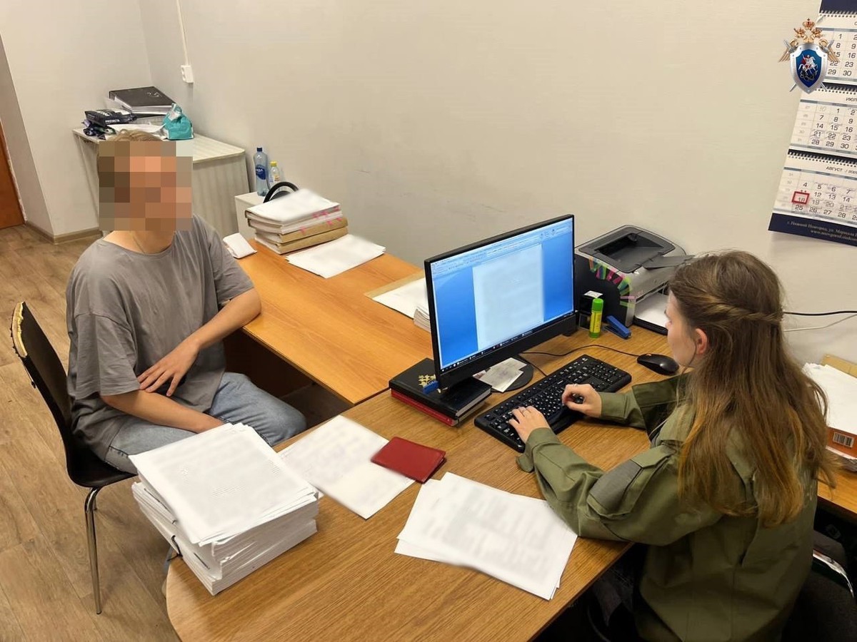 Сотрудника оператора сотовой связи подозревают в продаже персональных данных