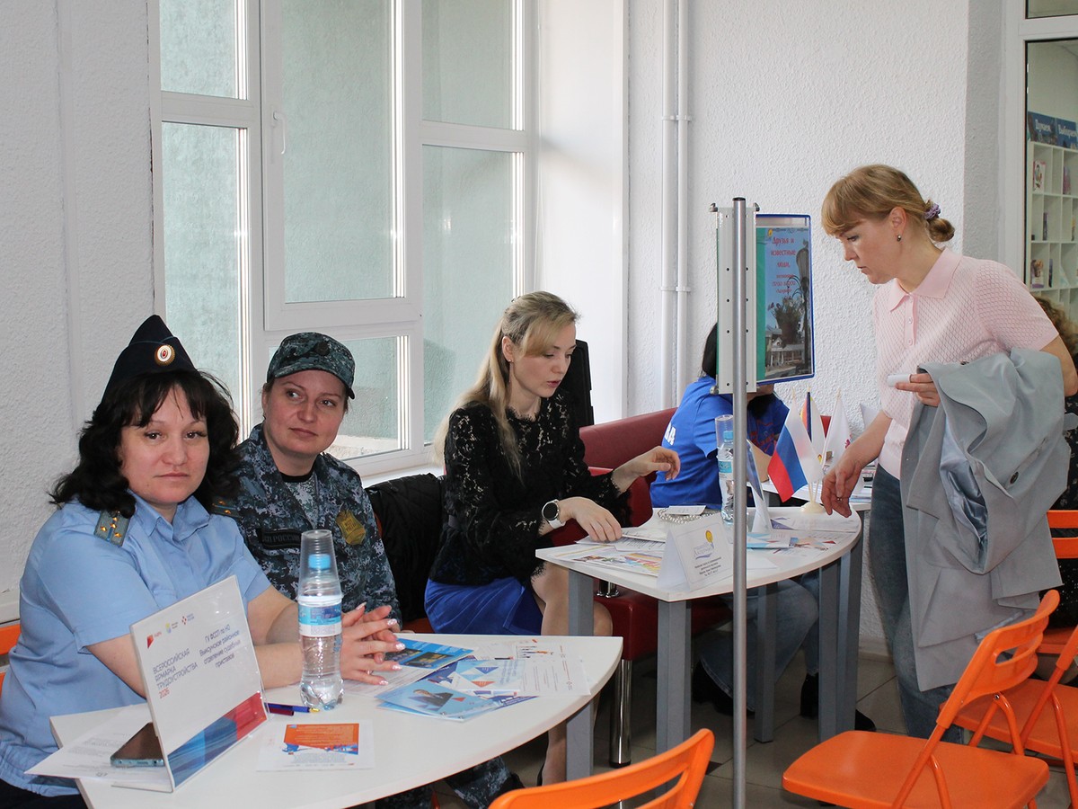 В региональном этапе Всероссийской ярмарки трудоустройства в Выксе участвовало более 300 человек