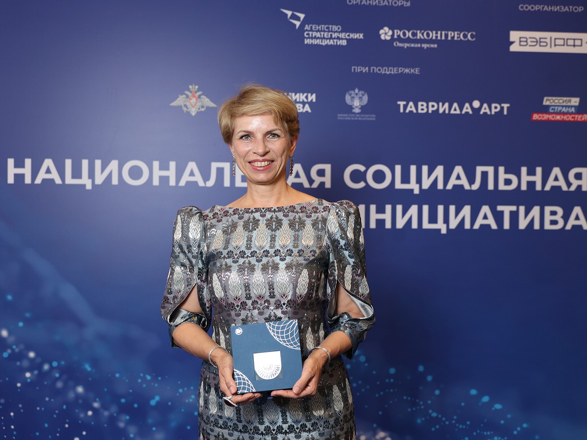 Ирина Седых – лауреат премии «Страну меняют люди»