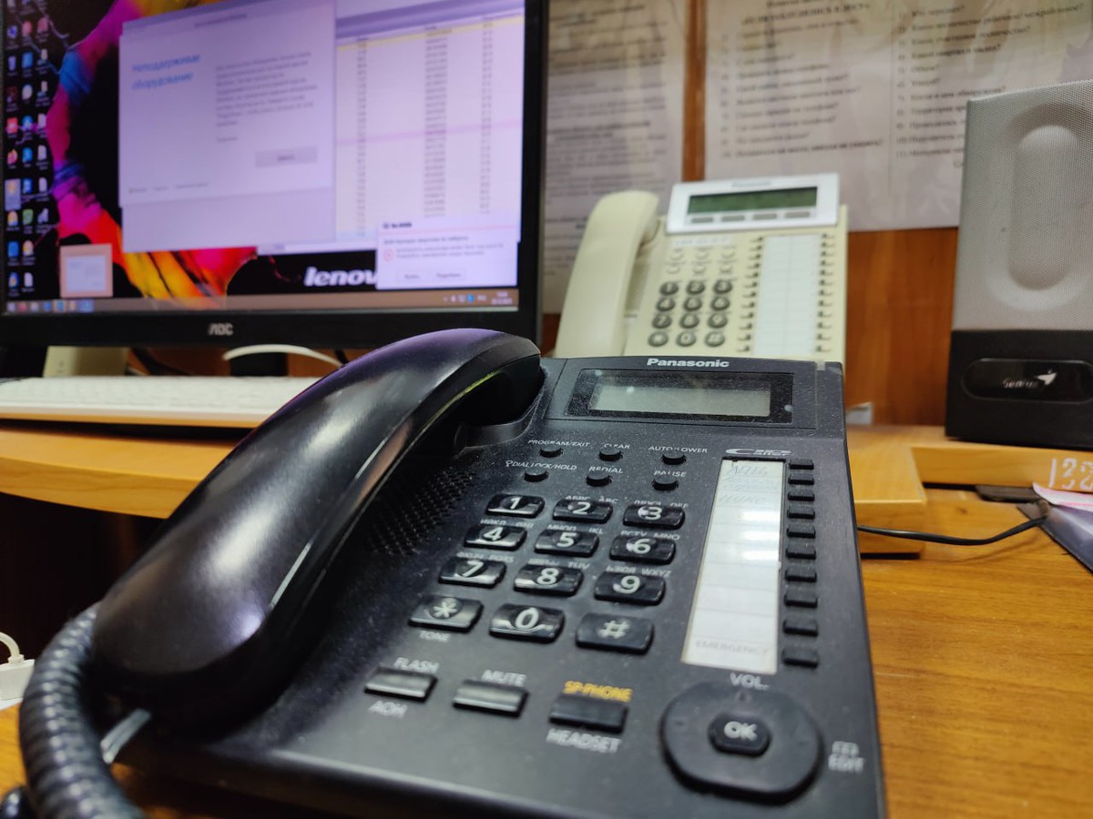 В прошедшем году диспетчеры лесного хозяйства области приняли 176 обращений граждан