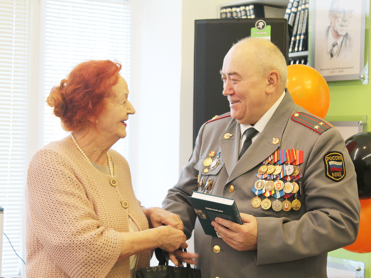 В детской библиотеке №1 прошёл урок мужества посвящённый Дню защитника Отечества