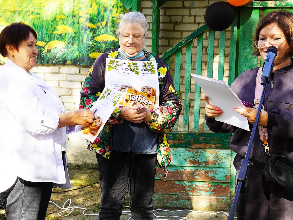 Покровка отметила свой праздник