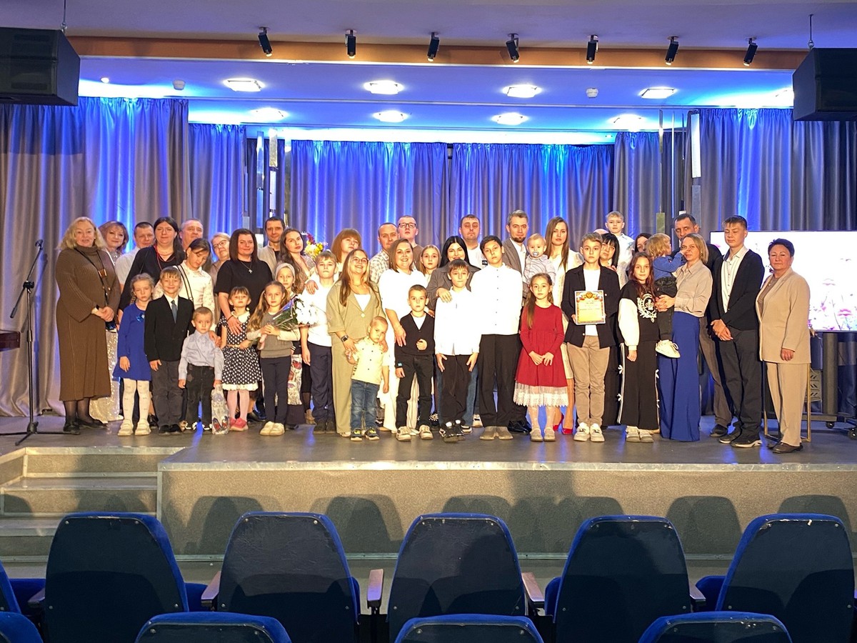 В ДК им. Лепсе чествовали многодетные семьи