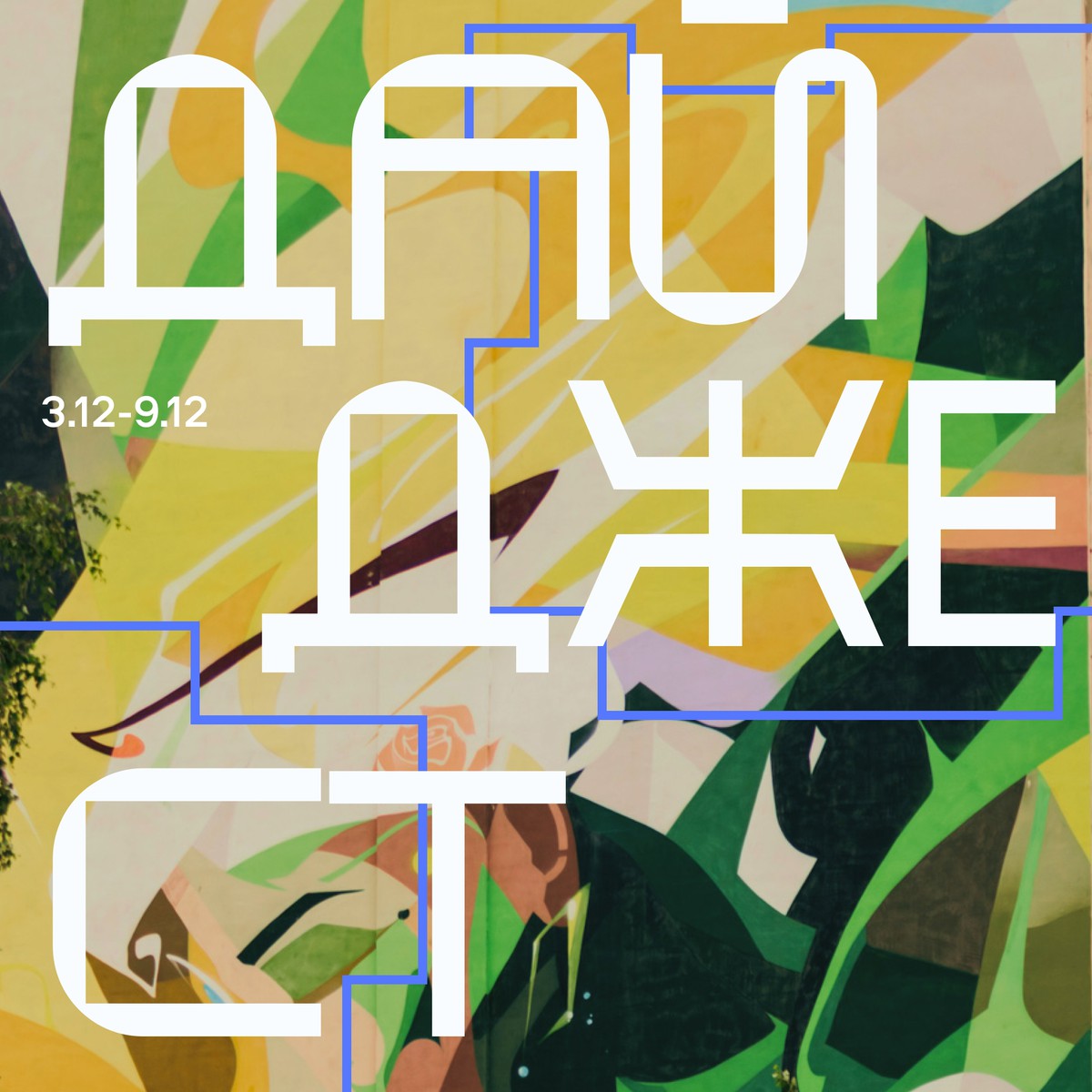 Гонг-медитация в студии «Баланс»