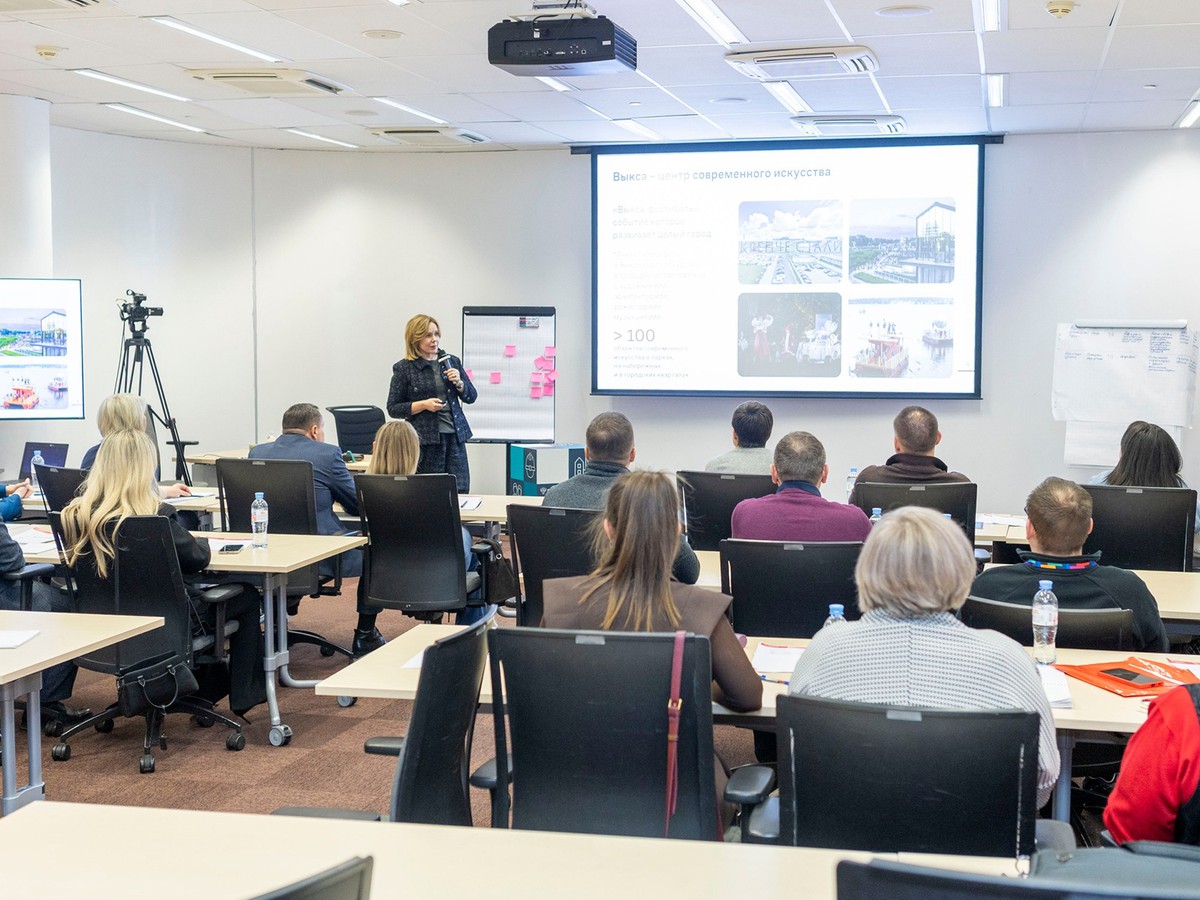 Опыт Выксы распространяют в малых городах Сибири, Донбасса и ЛНР