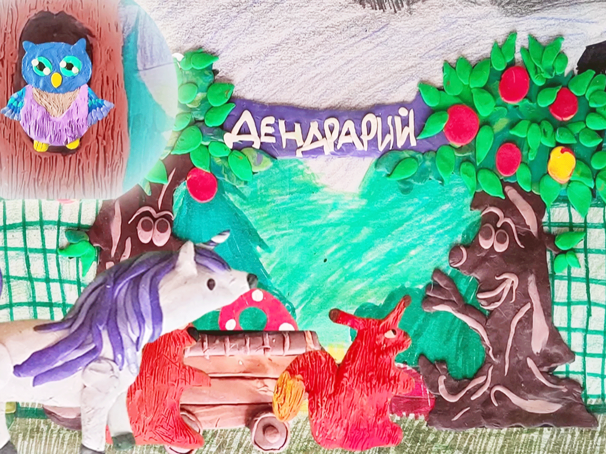 Пластилиновый мультфильм выксунских авторов стал лучшим на всероссийском детском кинофестивале