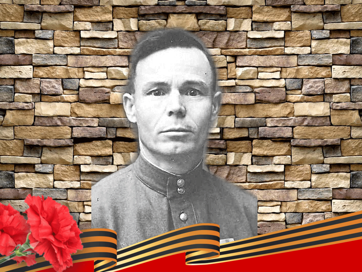 Стена памяти: Михаил Николаевич Хебнев