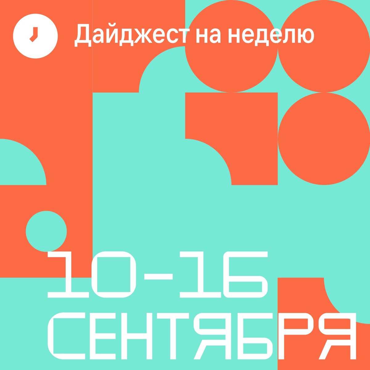 Киноклуб Горького в Выксе