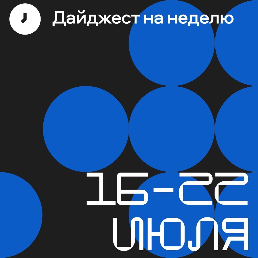 Гаражная распродажа «Все по 100»
