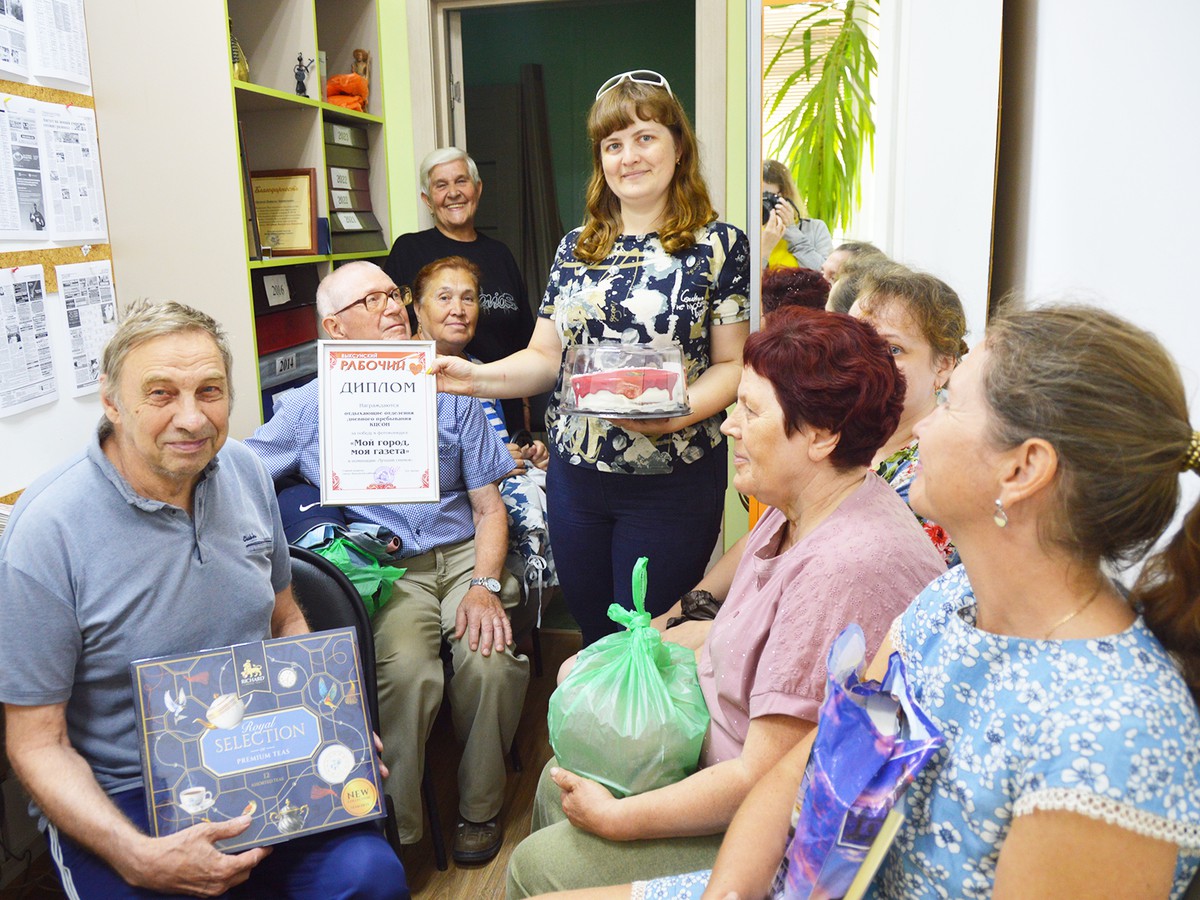 В день рождения газеты «Выксунский рабочий» редакция подвела итоги фотоконкурса «Мой город, моя газета»