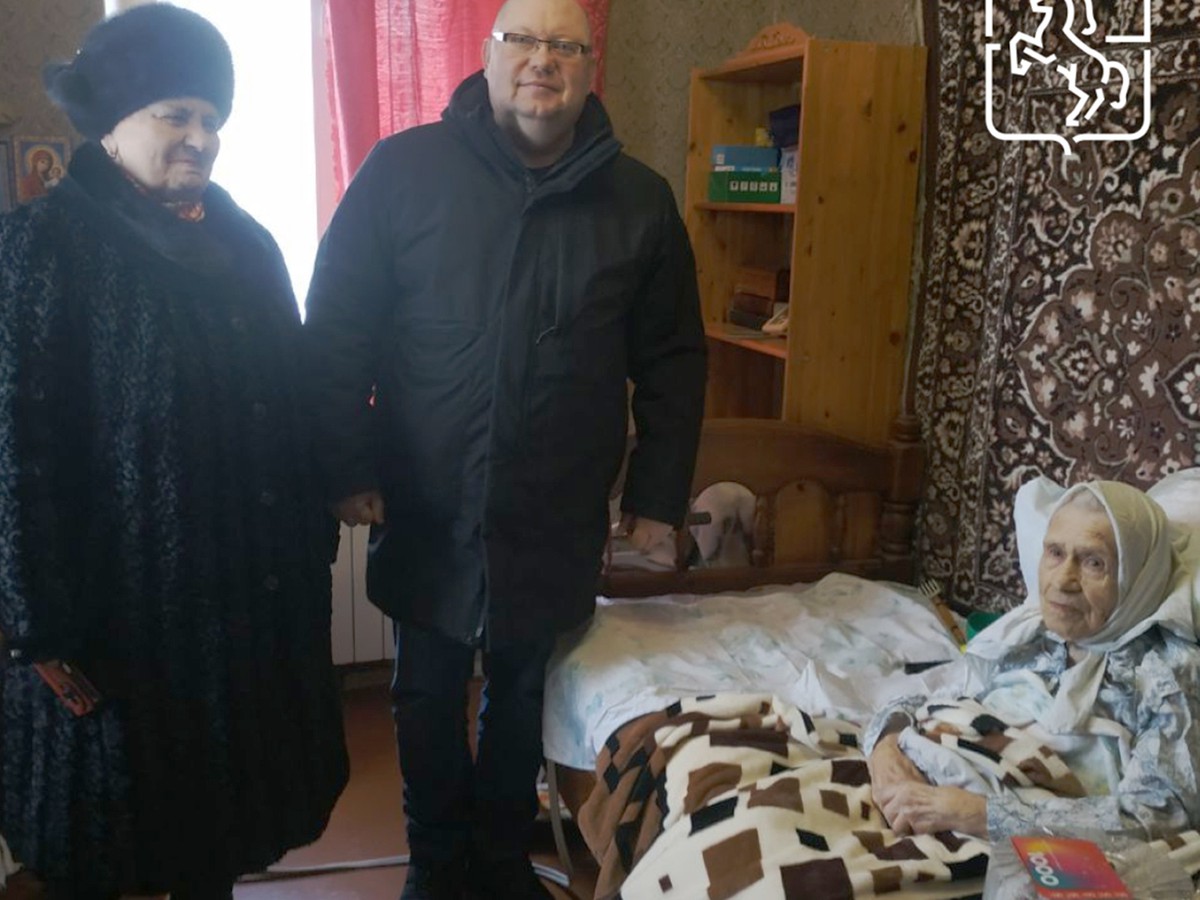 Жительница Шиморского Клавдия Васильевна Корчагина отметила 100-летний юбилей