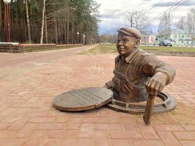 Глеб Никитин и Евгений Люлин поздравляют специалистов ЖКХ с праздником