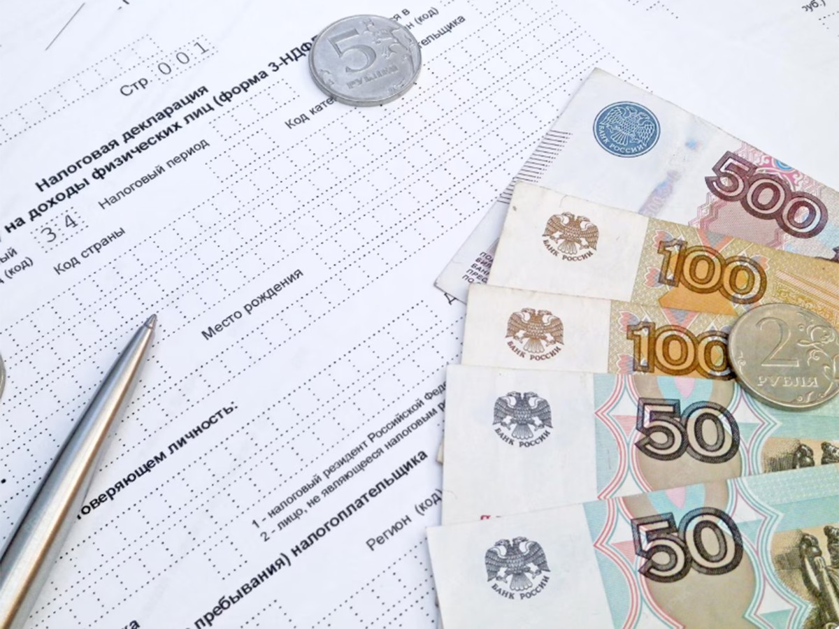 С каких доходов надо платить  налоги?