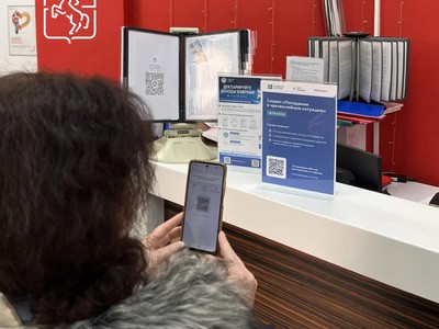 В округе прошли Всероссийские командно-штабные учения