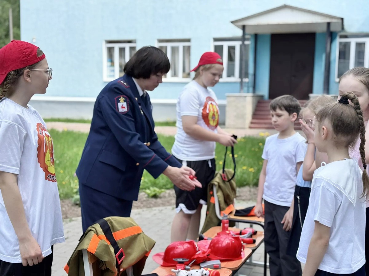 Летние уроки безопасности